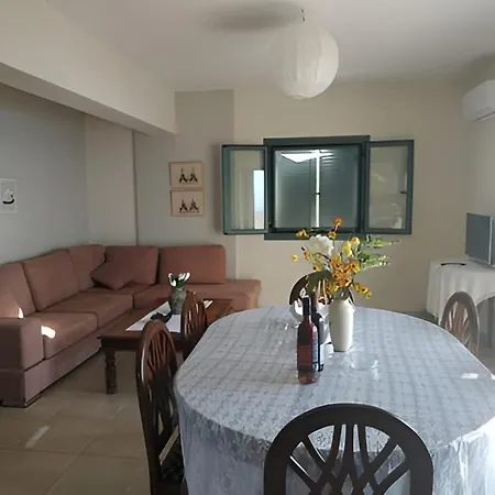 Sofia With An Amazing View Angón